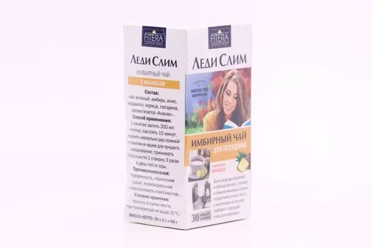 Чай Леди Слим имбирный с ананасом, 30 шт, ф/п
