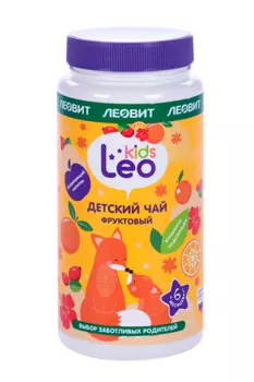 Чай Leo Kids Фруктовый гранулированный д/детей, 200 г