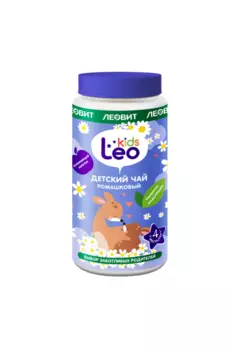 Чай Leo Kids Ромашковый гранулированный д/детей, 200 г
