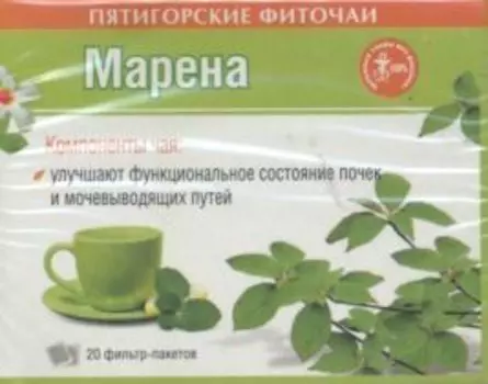 Чай Марена травяной, 1,5 г, 20 шт