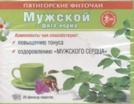 Чай Мужской-фито норма травяной, 1,5 г, 20 шт