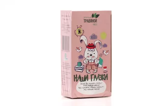 Чай Наши глазки детск, 1,5 г, 20 шт, фильтр-пакет