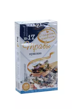 Чай О самом главном Мужские травы № 17, 2 г, 30 шт