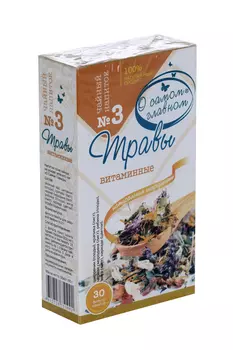 Чай О самом главном витаминный №3, 2 г, 30 шт