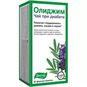 Чай Олиджим при диабете, 2 г, 20 шт