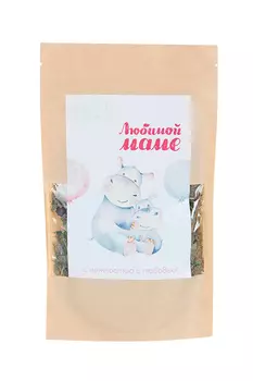 Чай подарочный Любимой маме, 40 г, крафт-пакет