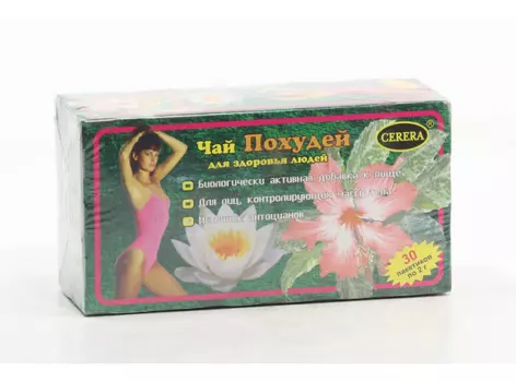 Чай Похудей Лотос, 2 г, 30 шт