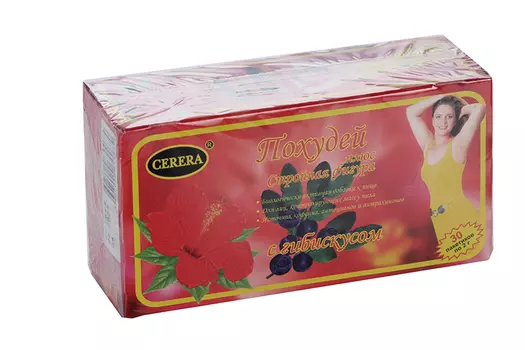 Чай Похудей Плюс гибискус/черника, 2 г, 30 шт