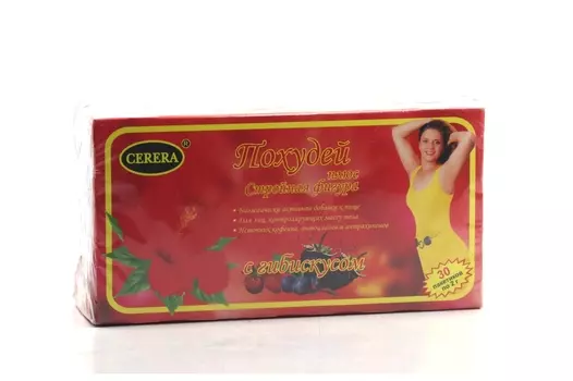 Чай Похудей Плюс гибискус/лесная ягода, 2 г, 30 шт