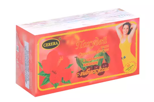 Чай Похудей Плюс с ароматом вишни и гибискуса, 2 г, 30 шт