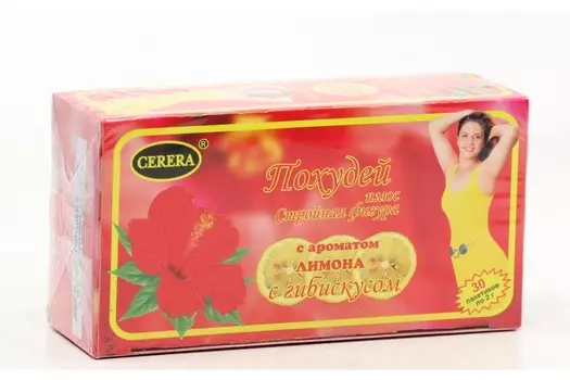 Чай Похудей Плюс Стройная фигура гибискус/лимон, 2 г, 30 шт