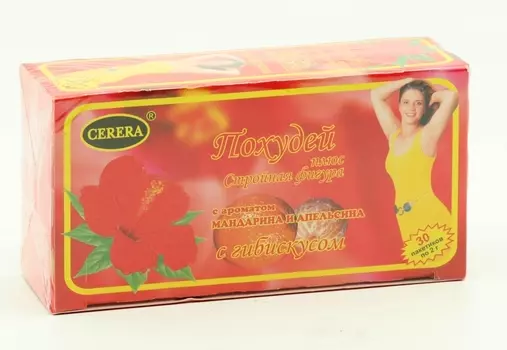 Чай Похудей Плюс Стройная фигура мадарин-апельсин с гибискусом, 2 г, 30 шт, фильтр-пакет