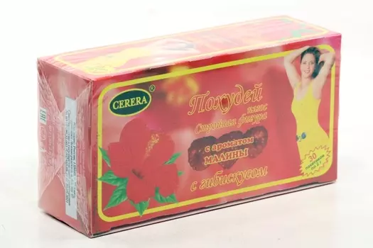 Чай Похудей плюс Стройная фигура с ароматом малины и гибискусом, 2 г, 30 шт