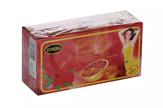 Чай Похудей Плюс Стройная фигура с ароматом апельсина с гибискусом, 2 г, 30 шт, фильтр-пакет