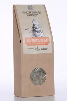 Чай Противопростудный травяной в пирамидках, 60 г