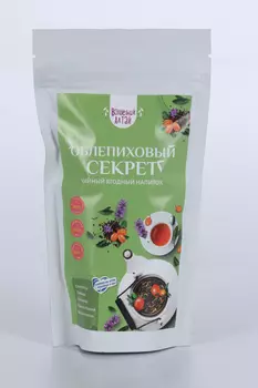 Чай ягодный с листом облепихи Облепиховый секрет, 80 г