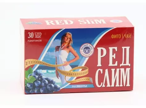 Чай Ред-Слим Виноград, 2 г, 30 шт