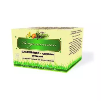 Чай Сабельник-здоровье суставов травяной, 1,5 г, 20 шт