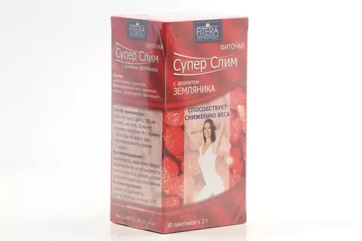 Чай Супер слим земляника, 2 г, 30 шт