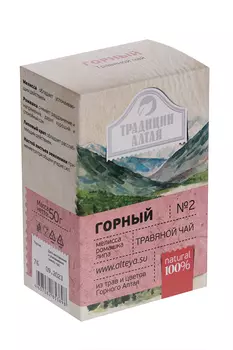 Чай Традиции Алтая травяной Горный, 50 г