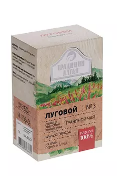 Чай Традиции Алтая травяной Луговой, 50 г