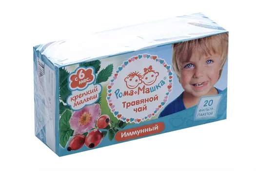 Чай травяной Рома+Машка Иммунный Крепкий малыш д/детей, 1,5 г, 20 шт