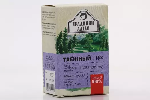 Чай травяной Таежный, 50 г