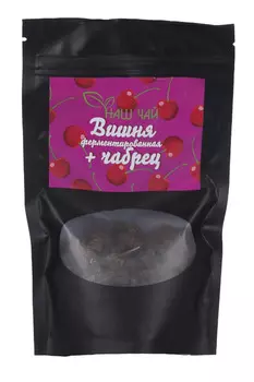 Чай Вишня ферментированная/ чабрец, 50 г