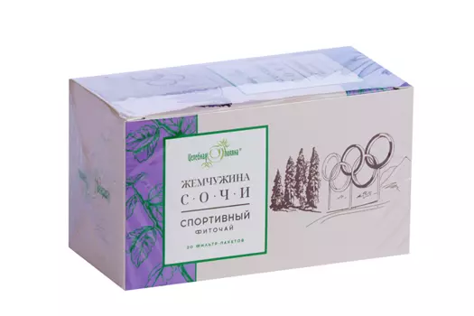 Чай Жемчужина Сочи Спортивный, 1,5 г, 20 шт, ф/п