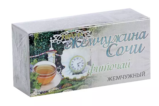 Чай Жемчужина Сочи Жемчужный, 1,5 г, 20 шт, фильтр-пакет