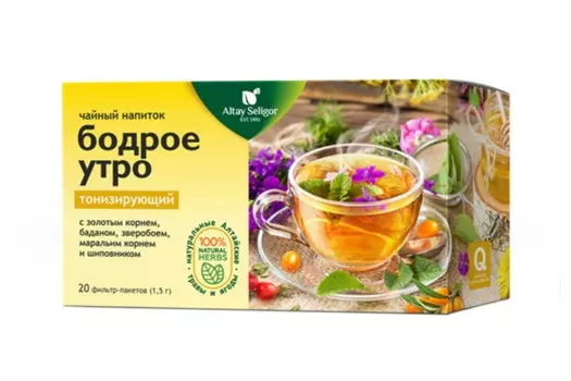 Чайный напиток Алтай-Селигор Бодрое утро, 1,5 г, 20 шт, ф/п