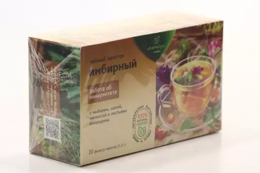 Чайный напиток Алтай-Селигор Имбирный, 1,5 г, 20 шт, ф/п
