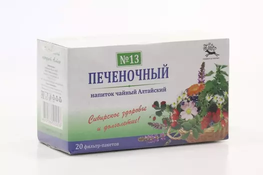 Чайный напиток Алтайский №13 Печеночный, 1,5 г, 20 шт