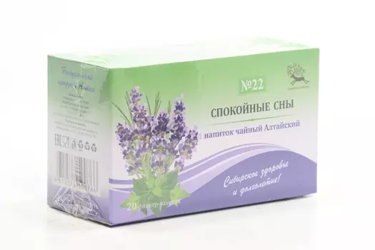 Чайный напиток Алтайский №22 спокойные сны, 1,5 г, 20 шт, фильтр-пакет