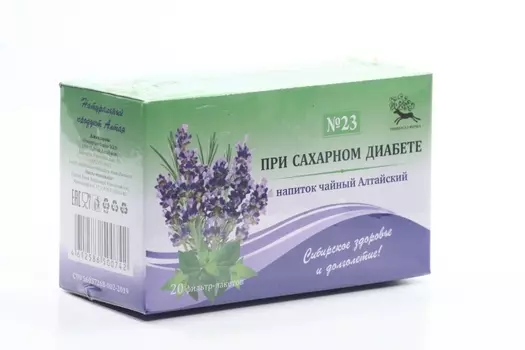 Чайный напиток Алтайский №23 п/сах диабете 1,5 г, 20 шт, фильтр-пакет