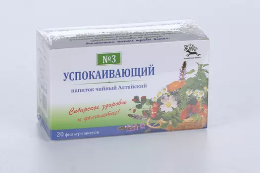 Чайный напиток Алтайский №3 Успокаивающий, 1,5 г, 20 шт