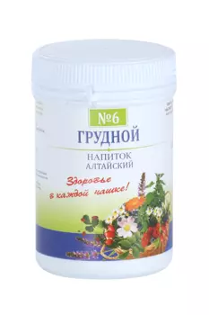Чайный напиток Алтайский №6 Грудной, 50 г
