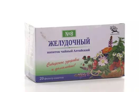 Чайный напиток Алтайский №8 Желудочный, 50 г