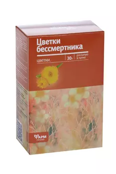 Чайный напиток Бессмертника цветки 30 г