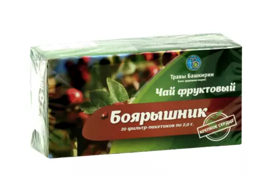 Чайный напиток Боярышник, 2 г, 20 шт