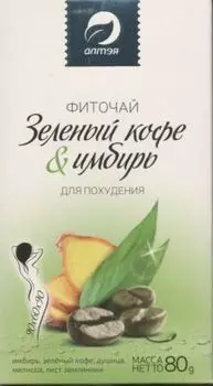 Чайный напиток Для похудения зеленый кофе/имбирь, 80 г