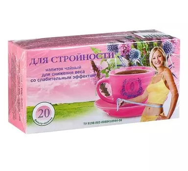 Чайный напиток «Для стройности», фильтр-пакет, 20 шт.