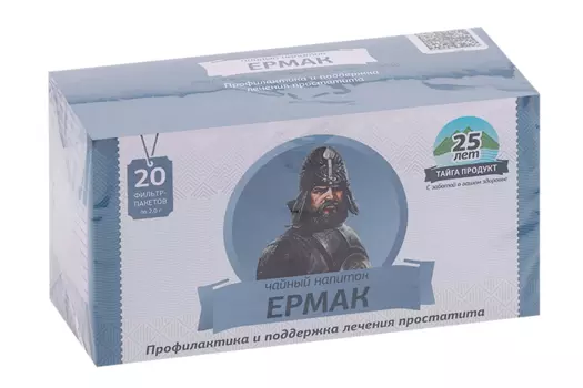 Чайный напиток Ермак профилактика и поддержка лечения простатита, 2 г, 20 шт, фильтр-пакет