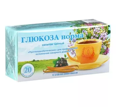 Чайный напиток «Глюкоза норма. Противодиабетический», фильтр-пакет, 20 шт,