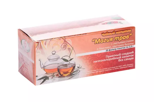 Чайный напиток Магия трав стевия/брусника/бузина, 2 г, 20 шт, ф/п