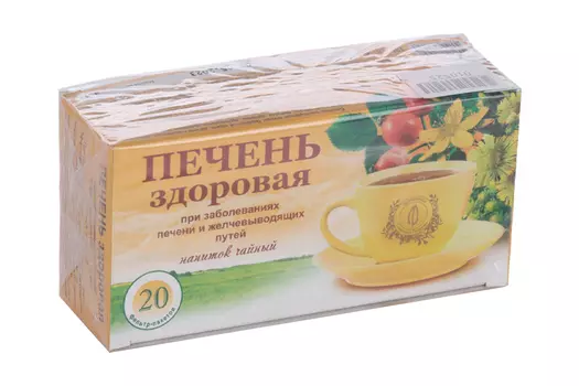 Чайный напиток «Печень здоровая», золотистый, 20 фильтр-пакетов