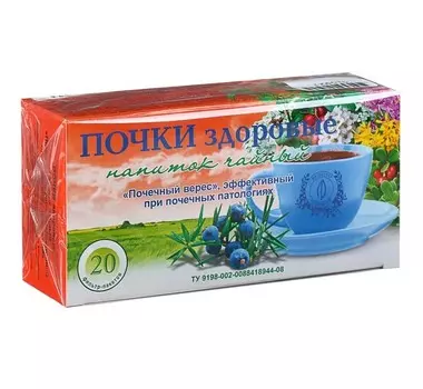 Чайный напиток «Почки здоровые. Почечный верес», фильтр-пакет, 20 шт.