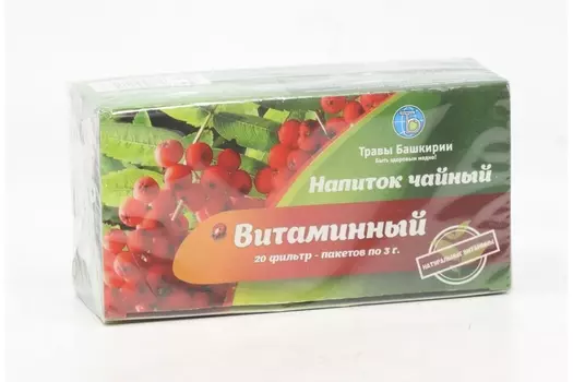 Чайный напиток Травы Башкирии Витаминный, 3 г, 20 шт