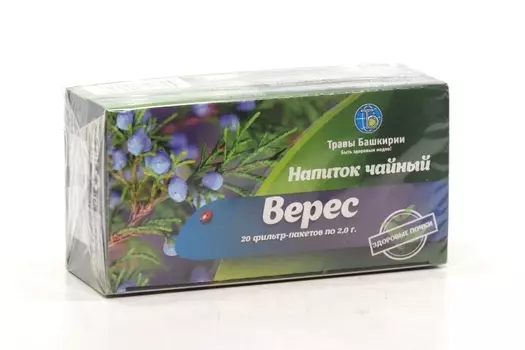 Чайный напиток Верес, 2 г, 20 шт