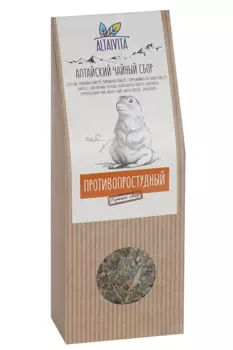 Чайный сбор Алтайский противопростудный, 70 г